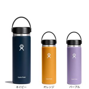 【新品】HYDRO FLASK  ハイドロフラスク シュガークラッシュ 32oz HYDRO FLASK（ハイドロフラスク） 限定カラー シュガークラッシュ