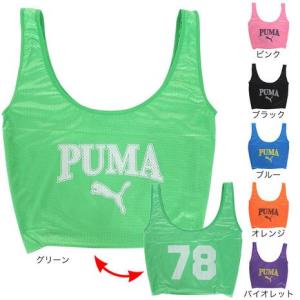 プーマ（PUMA）（メンズ、レディース）スポーツ ジャージバッグ 09108803｜supersportsxebio