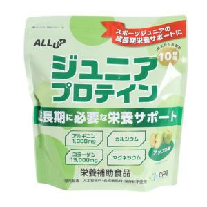 ALL UP（ALL UP）（キッズ）アップル味 600g ALLUP ジュニアプロテイン GWM32TK018｜supersportsxebio