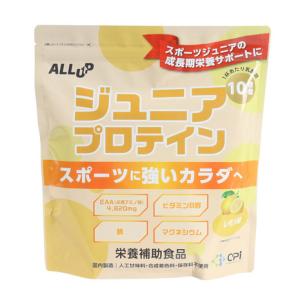 ALL UP（ALL UP）（キッズ）レモン味 600g ALLUP ジュニアプロテイン GWM32TK022｜supersportsxebio