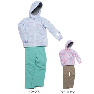 ARBN（エアボーン） （キッズ）ジュニア スキーウェア 上下セット