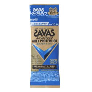 ザバス（SAVAS）（メンズ、レディース）ホエイプロテイン 100 バニラ風味 10.5g 1回分 2634010｜supersportsxebio