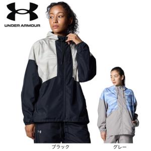 UNDER ARMOUR（アンダーアーマー） ウインドブレーカー ジャケット