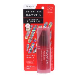 Kao（花王） （メンズ、レディース）日焼け止め ビオレ UV アスリズム