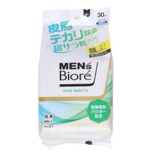 花王（Kao）（メンズ）メンズビオレ フェイスシート 皮脂テカリ防止 爽やかなシトラスの香り 30枚入｜SuperSportsXEBIO Yahoo!店