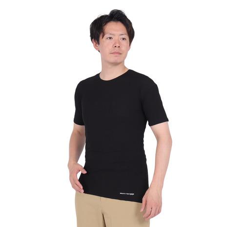 オンヨネ（ONYONE）（メンズ）半袖アンダー シャツ メンズ ブレステックPP ショートスリーブ ...