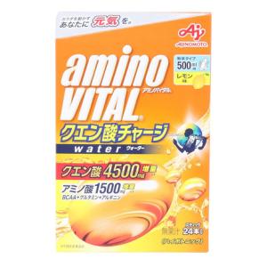 アミノバイタル（amino VITAL）（メンズ、レディース）クエン酸チャージウォーター 24本入 レモン味 粉末 BCAA クエン酸 4500mg アミノ酸 1500mg