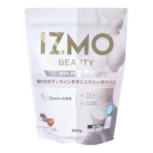 イズモ（IZMO）（メンズ、レディース）IZMO BEAUTY 600 WPI プロテイン カカオミルク風味 600g 約20食入｜supersportsxebio