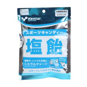ケンタイ（Kentai）（メンズ、レディース、キッズ）スポーツキャンディー 塩飴 61g K8414｜supersportsxebio