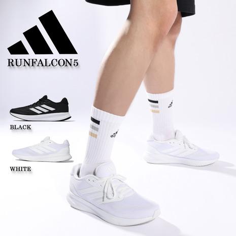 アディダス（adidas）（メンズ）スポーツシューズ ランニングシューズ ランファルコン 5 IH7...