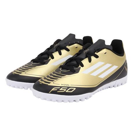 アディダス（adidas）（キッズ）キッズサッカートレーニングシューズ F50 CLUB メッシ T...