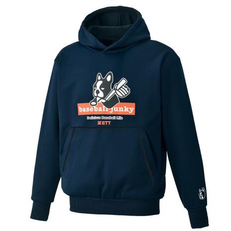 ゼット（ZETT）（キッズ）野球ウェア ベースボールジャンキー ジュニア 裏起毛 スウェットパーカー...