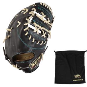グローブ 硬式 ZETT ゼット ファーストミット 海外限定 野球 グローブ ファーストミット 硬式 ZETT ゼット 海外限定 野球 グローブ