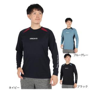 MIZUNO（ミズノ） （メンズ、レディース）バレーボールウェア 長袖 N