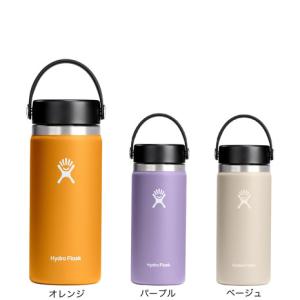 HYDRO FLASK（ハイドロフラスク） 限定モデル ネオン 200ml マイクロ
