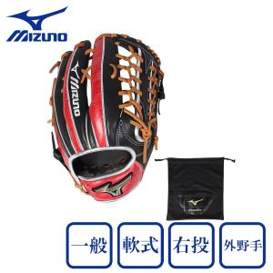 けーた様ミズノ　グローバルエリート　軟式用グローブ　大人　外野手用 ミズノ グローバルエリート 軟式グローブ 大人」の人気商品一覧