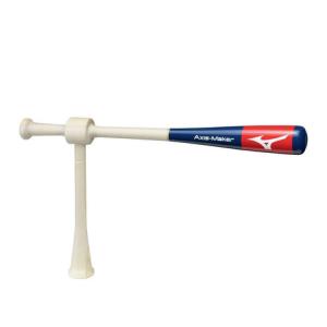 Wilson（ウイルソン） （メンズ）軟式用バット 野球 一般 ディマリニ