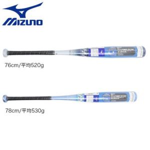 MIZUNO mizuno(ミズノ) 軟式用カーボン製バット ビヨンド MIZUNO mizuno(ミズノ) 軟式用カーボン製バット ビヨンド