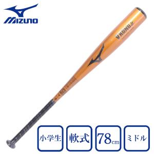 イーストン EASTON 野球 少年軟式バット ジュニア Ghost X RE イーストン EASTON 野球 少年軟式バット ジュニア Ghost X RE