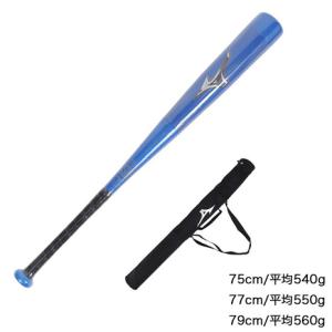 MIZUNO ミズノ 少年軟式用バット ビヨンドマックス ギガキング MIZUNO ミズノ 少年軟式用バット ビヨンドマックス ギガキング