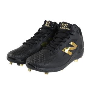 New Balance（ニューバランス） 2026新カラー 野球 大谷翔平モデル