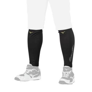 Mizuno Pro 野球 ソフトボール レッグウォーマー 大人 ミズノプロ