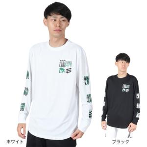 EGOZARU（エゴザル） （メンズ）バスケットボールウェア スクリーム