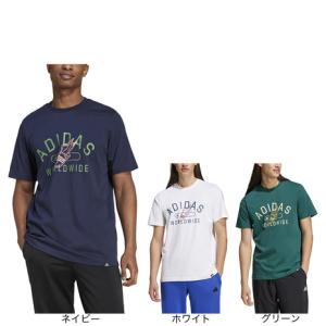 adidas（アディダス） U 3ST TEE ショートスリーブ JN7018 CLEARSKY