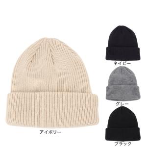 adidas（アディダス） （レディース）ニット帽 エッセンシャルズ