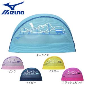 MIZUNO（ミズノ） （メンズ、レディース）水泳 キャップ GX・SONIC RC
