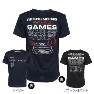 コンバース(CONVERSE)(キッズ)バスケッ...の商品画像