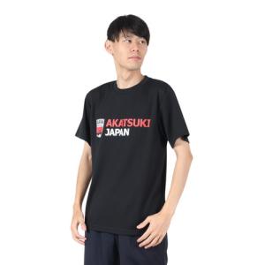 バスケットボールドライTシャツ バスケ日本代表応援 JAPAN booster T