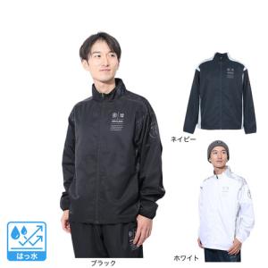 GIRAUDM（ジローム） （メンズ）ドライプラス UV シャインブロック