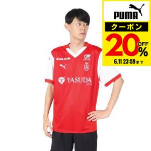 1セットから販売☆スタッドランスホーム 2023-2024年 モデル 23 1セットから販売☆スタッドランスホーム 2023-2024年 モデル 23
