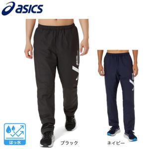 DESCENTE（デサント） （メンズ）クロス ロングパンツ ST6SPZX1MB NV00