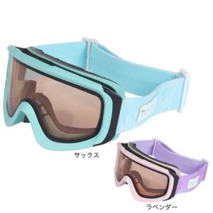 3時間着美品　スノーボードウェアS. XS 150 tranceのゴーグルセット 3時間着美品 スノーボードウェアS. XS 150 tranceのゴーグルセット 3