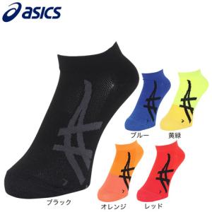 アシックス（ASICS）（メンズ、レディース）ランニンググリップソックス X 3013B030｜SuperSportsXEBIO Yahoo!店