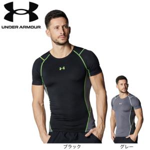 アンダーアーマー（UNDER ARMOUR）（メンズ）ヒートギアアーマー コンプレッション ノベルティ ショートスリーブ シャツ 6001536