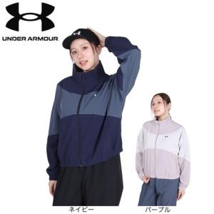 UNDER ARMOUR（アンダーアーマー） （レディース）ライバル ウーブン