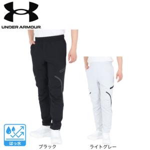 アンダーアーマー（UNDER ARMOUR）（メンズ）アンストッパブル カーゴパンツ 1390256