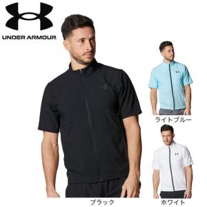 アンダーアーマー（UNDER ARMOUR）（メンズ）フレッシュウーブン フルジップ ショートスリーブ ジャケット 6001546