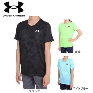 アンダーアーマー（UNDER ARMOUR）（キッズ）ジュニア テック ジャカード 半袖Tシャツ 1390019