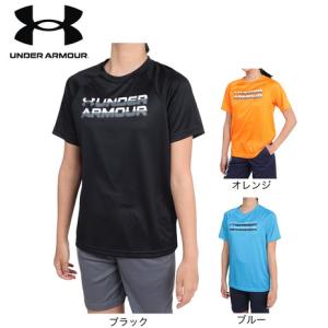 アンダーアーマー（UNDER ARMOUR）（キッズ）ジュニア UAテック スプリットロゴ ショートスリーブ Tシャツ 1390280
