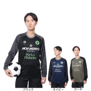 SFIDA（スフィーダ） （メンズ）サッカー フットサルウェア COOLTECT