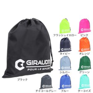 ジローム(GIRAUDM)(メンズ、レディース)...の商品画像