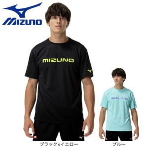 ミズノ(MIZUNO)(メンズ、レディース)卓球...の商品画像