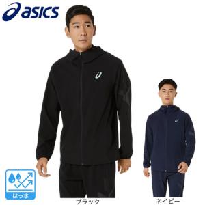 ファナティクス サッカーライセンスウェア パリ・サンジェルマン