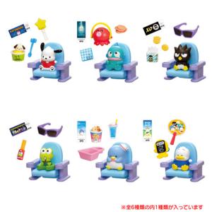 リーメント（LIFE-LINK）（メンズ、レディース、キッズ）スヌーピー