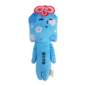 ゆきお（Yukio）（メンズ、レディース、キッズ）ゆきおマスコット