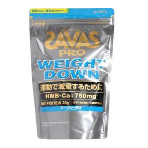 ザバス ウェイトダウン ヨーグルト風味 ( 800g )/ ザバス(SAVAS